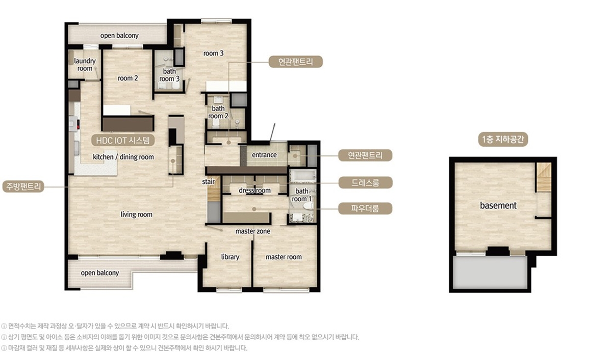 제주 아이파크스위트R 175a1.jpg
