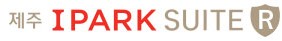 제주 아이파크스위트R